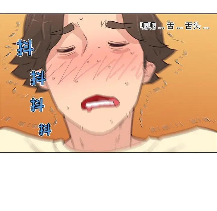漫画《恋你如初恋》第37话第64张图