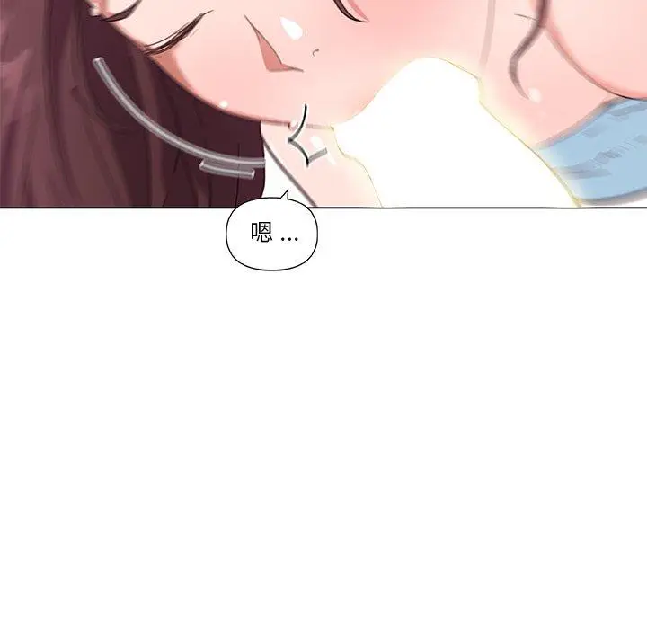 漫画《恋你如初恋》第37话第66张图