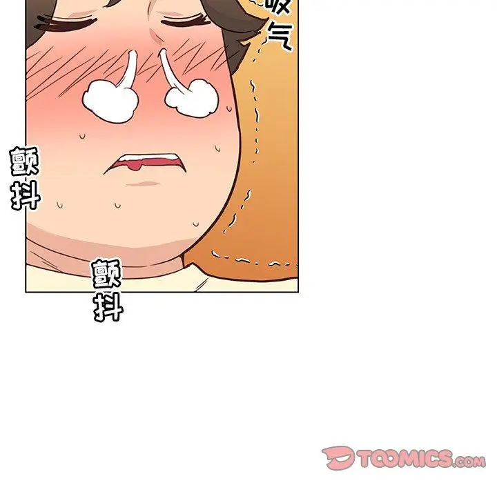漫画《恋你如初恋》第37话第81张图