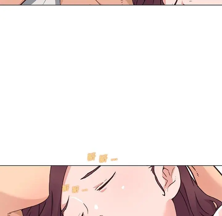 漫画《恋你如初恋》第39话第28张图