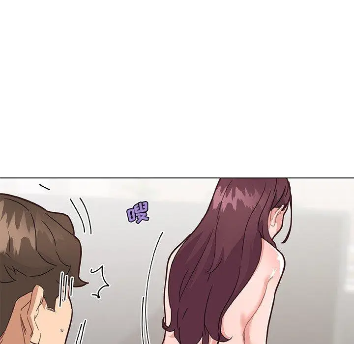 漫画《恋你如初恋》第39话第52张图