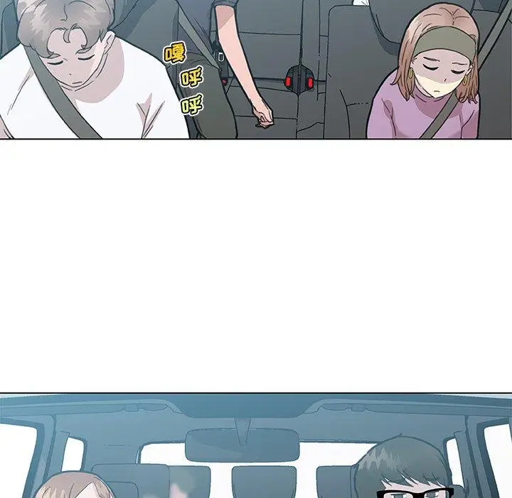 漫画《恋你如初恋》第39话第78张图