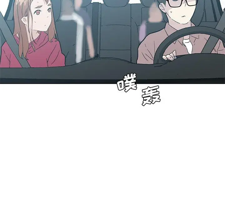 漫画《恋你如初恋》第39话第79张图