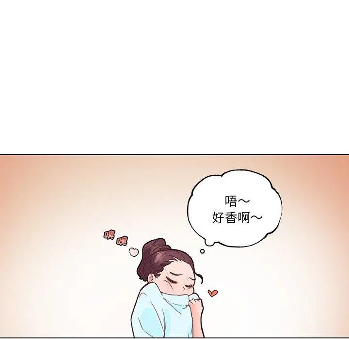 漫画《恋你如初恋》第40话第27张图