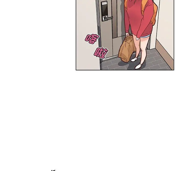漫画《恋你如初恋》第40话第29张图