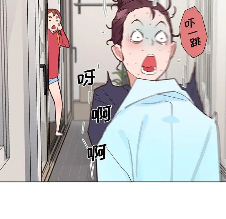 漫画《恋你如初恋》第40话第33张图