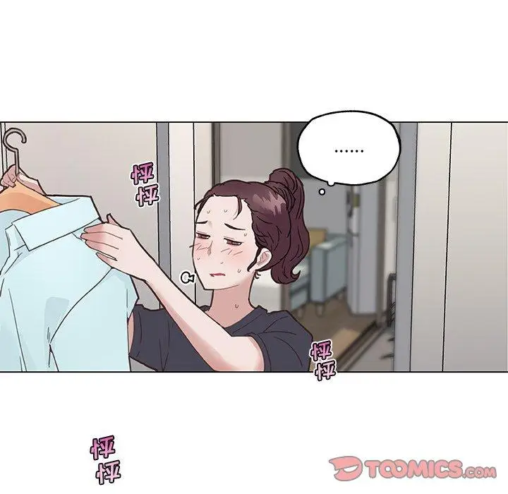 漫画《恋你如初恋》第40话第38张图