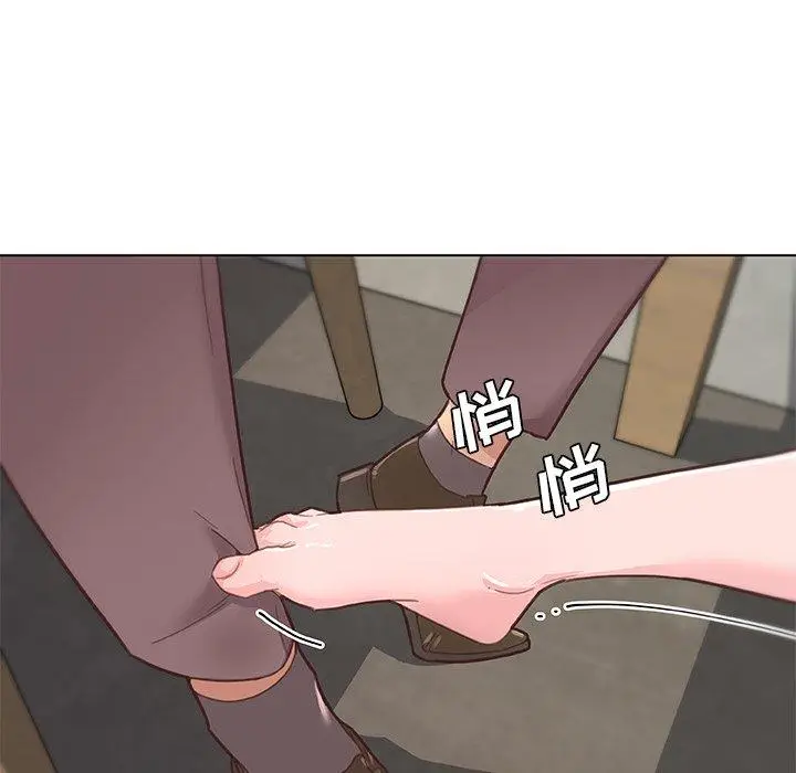 漫画《恋你如初恋》第40话第48张图
