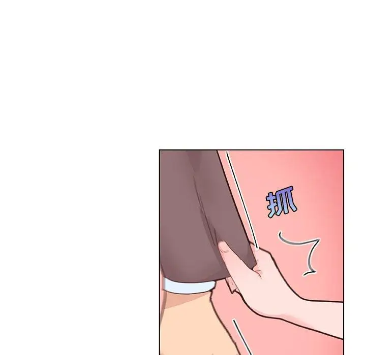 漫画《恋你如初恋》第40话第67张图