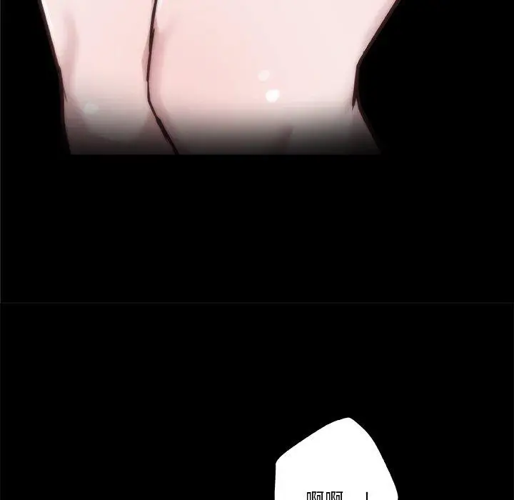 漫画《恋你如初恋》第41话第5张图