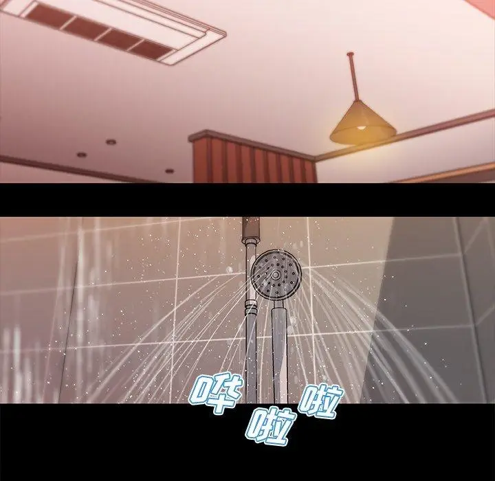 漫画《恋你如初恋》第41话第84张图