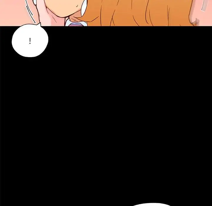 漫画《恋你如初恋》第42话第17张图