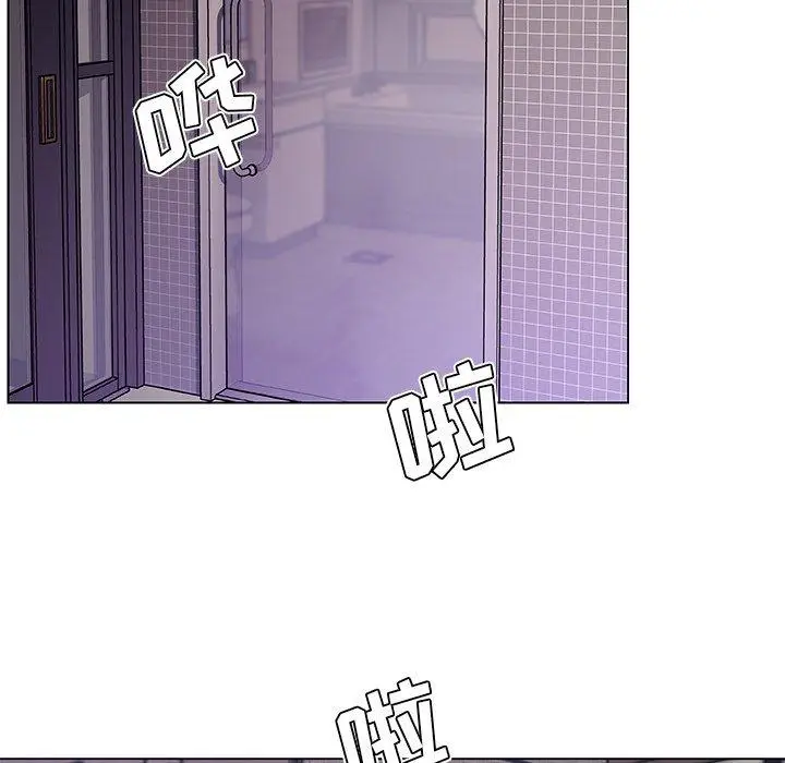 漫画《恋你如初恋》第44话第17张图