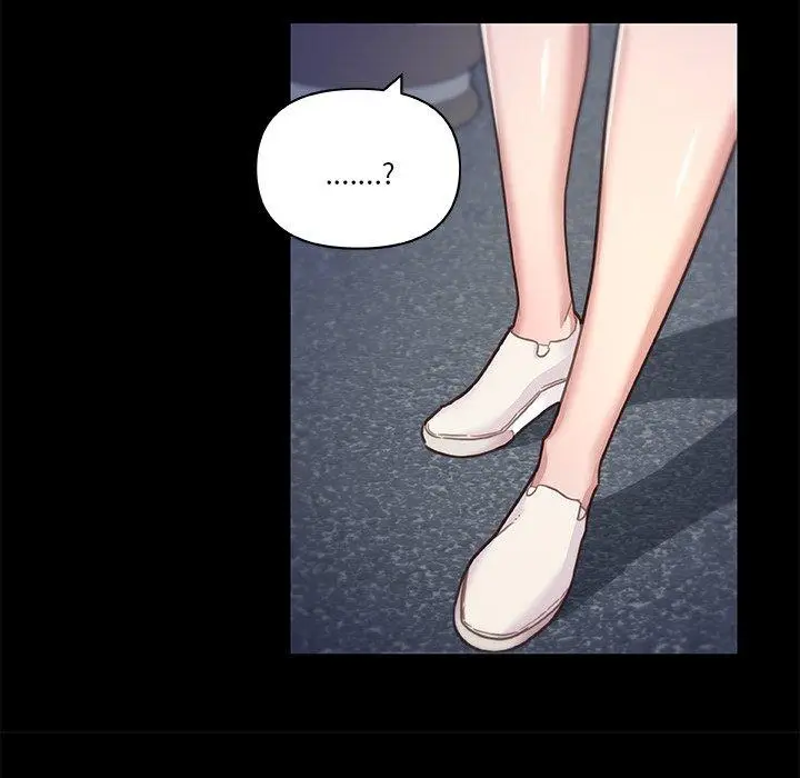 漫画《恋你如初恋》第44话第99张图