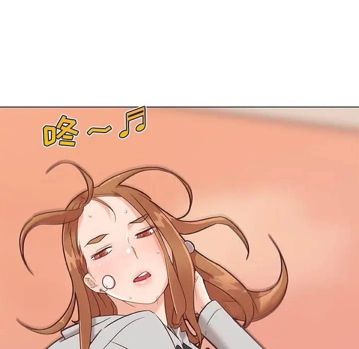 漫画《恋你如初恋》第47话第92张图
