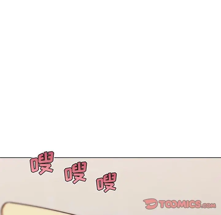 漫画《恋你如初恋》第48话第18张图
