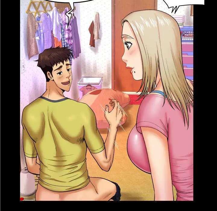 漫画《与婶婶的秘密》第8话第24张图