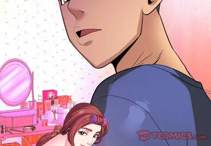 漫画《与婶婶的秘密》第11话第2张图