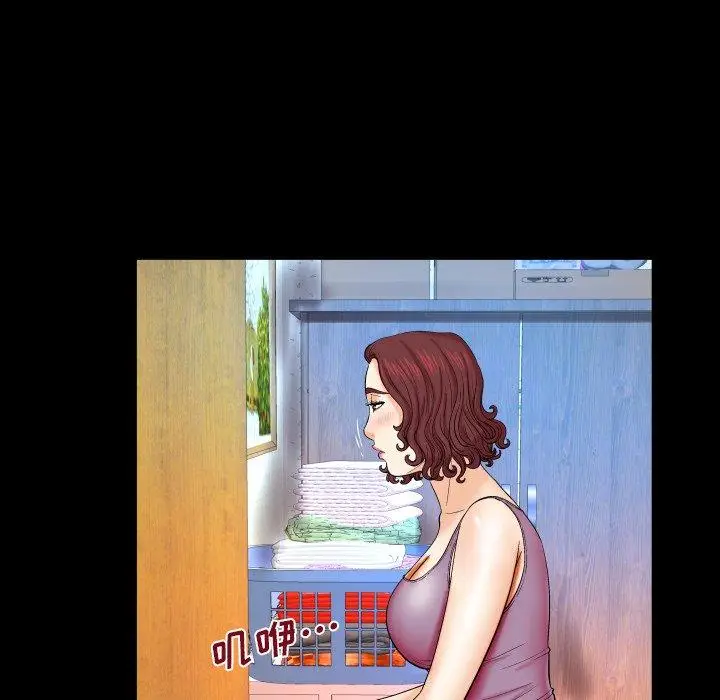 漫画《与婶婶的秘密》第13话第93张图
