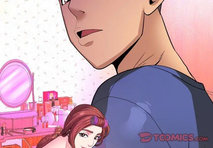 漫画《与婶婶的秘密》第16话第2张图