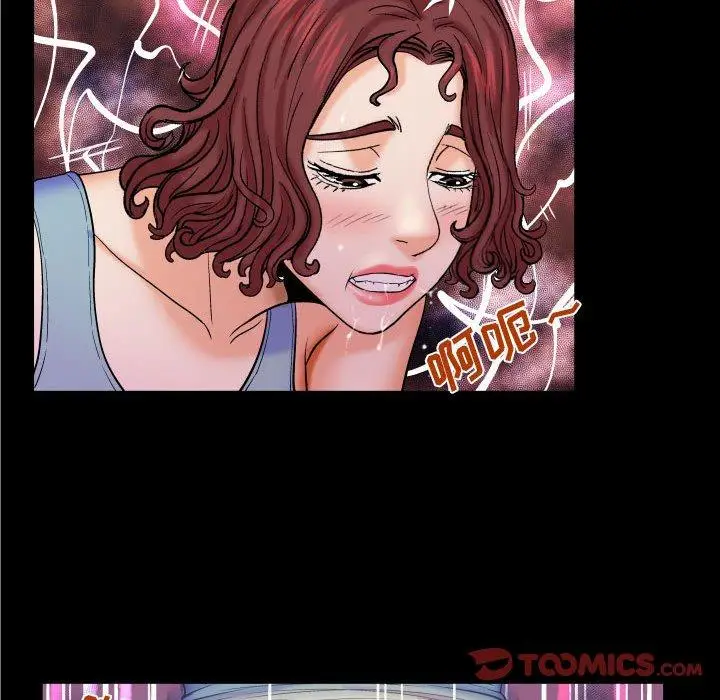漫画《与婶婶的秘密》第16话第56张图