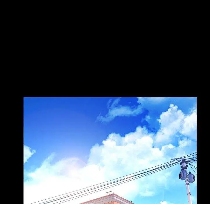 漫画《与婶婶的秘密》第17话第11张图