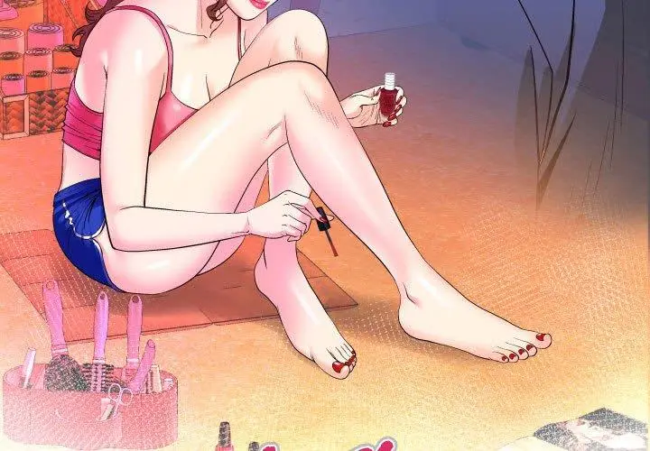 漫画《与婶婶的秘密》第20话第3张图