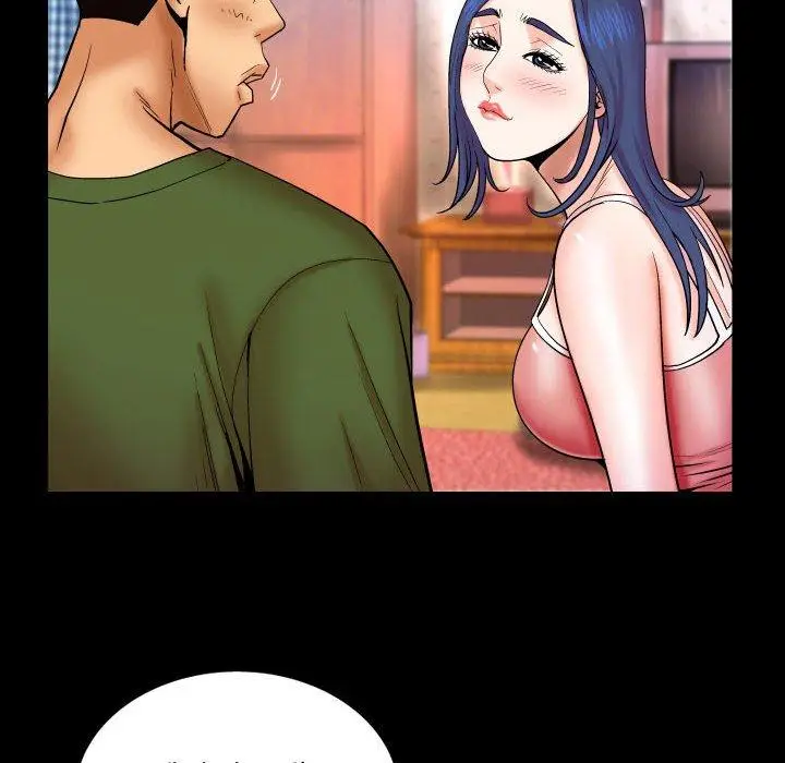 漫画《与婶婶的秘密》第20话第65张图