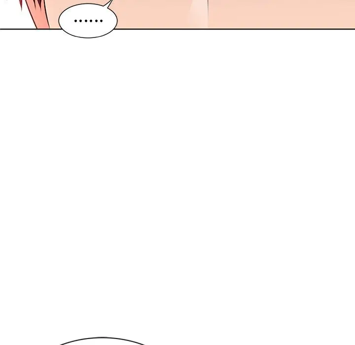 漫画《我的老婆是模特》第1话第100张图
