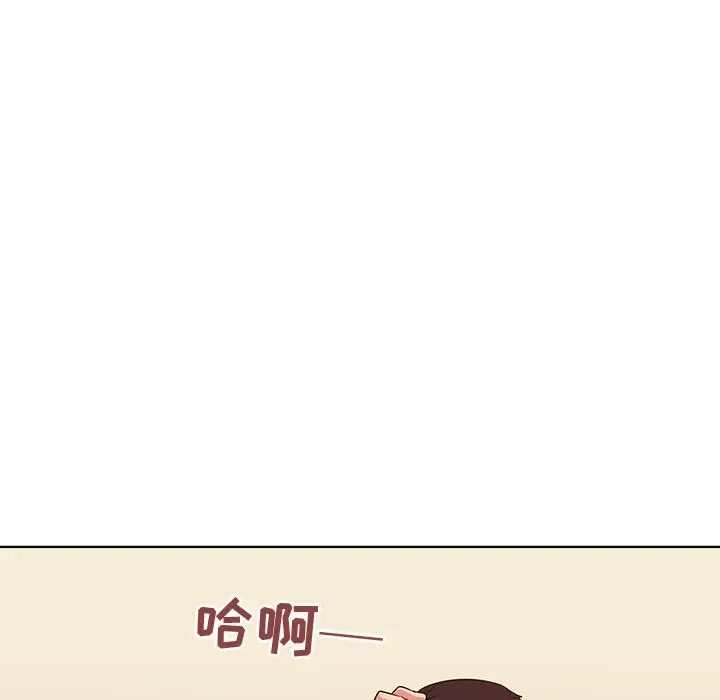 漫画《我的老婆是模特》第1话第59张图