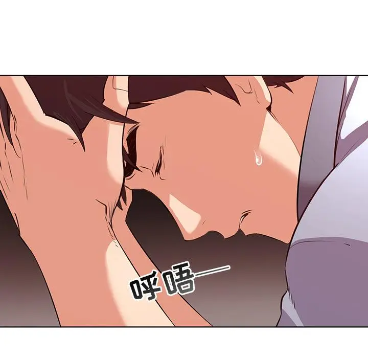 漫画《我的老婆是模特》第1话第64张图