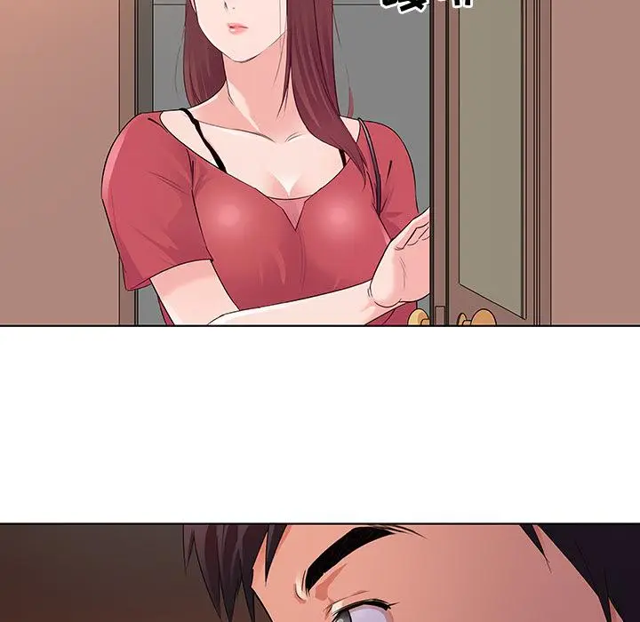 漫画《我的老婆是模特》第2话第19张图