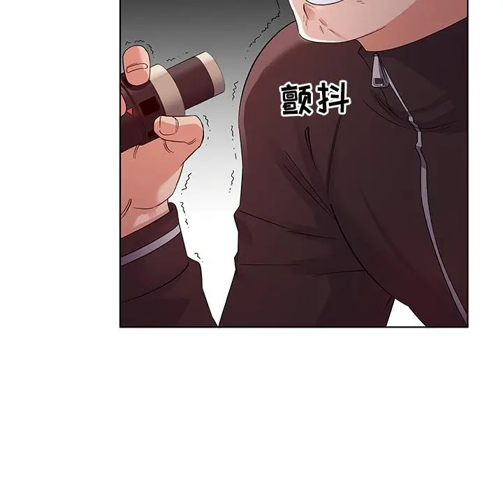 漫画《我的老婆是模特》第2话第70张图