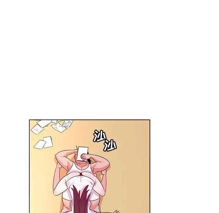漫画《我的老婆是模特》第3话第43张图
