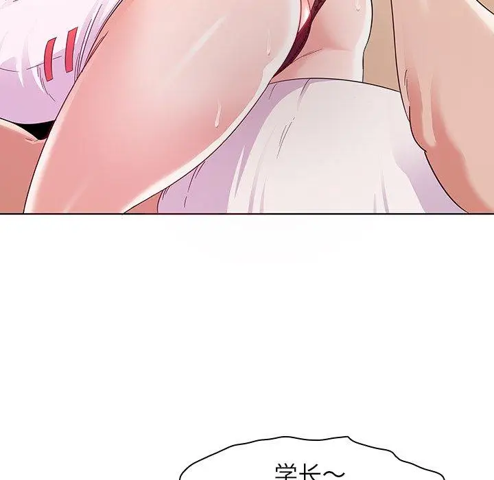 漫画《我的老婆是模特》第3话第48张图