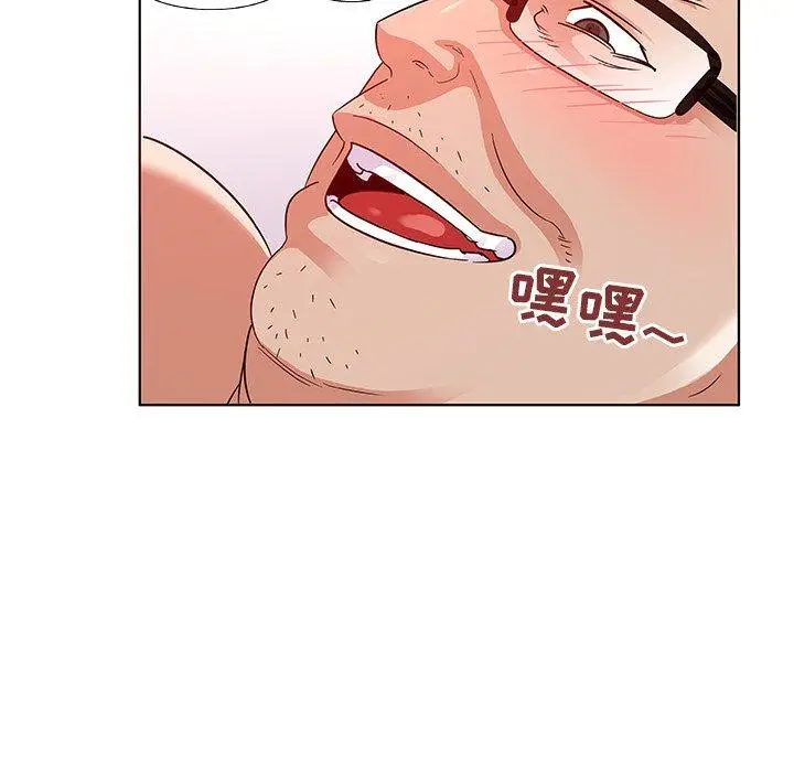 漫画《我的老婆是模特》第3话第51张图