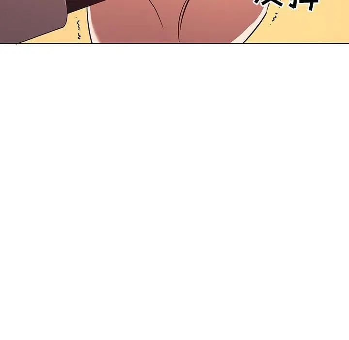 漫画《我的老婆是模特》第3话第66张图