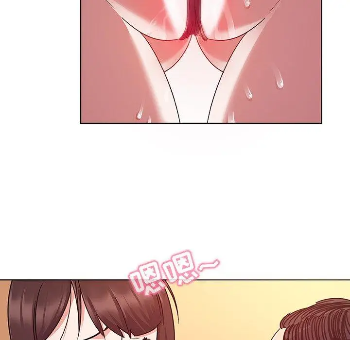 漫画《我的老婆是模特》第3话第89张图