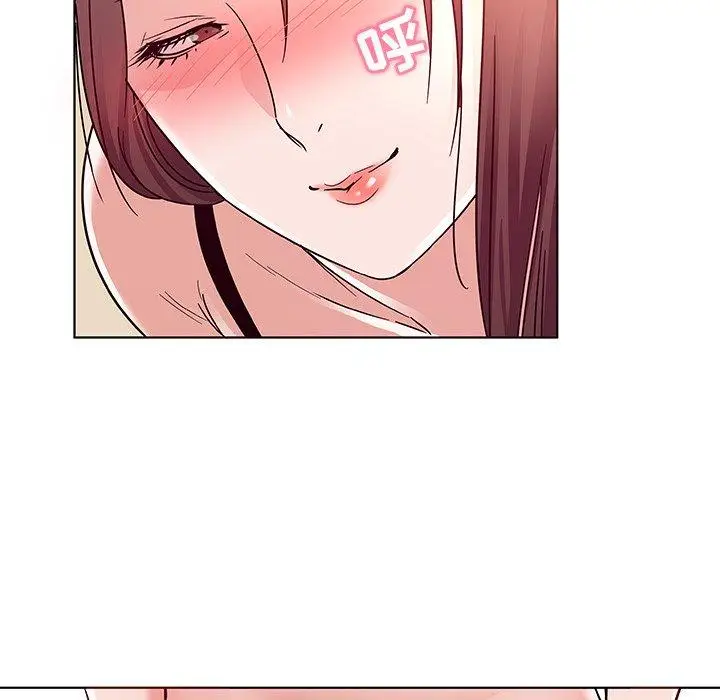漫画《我的老婆是模特》第4话第10张图