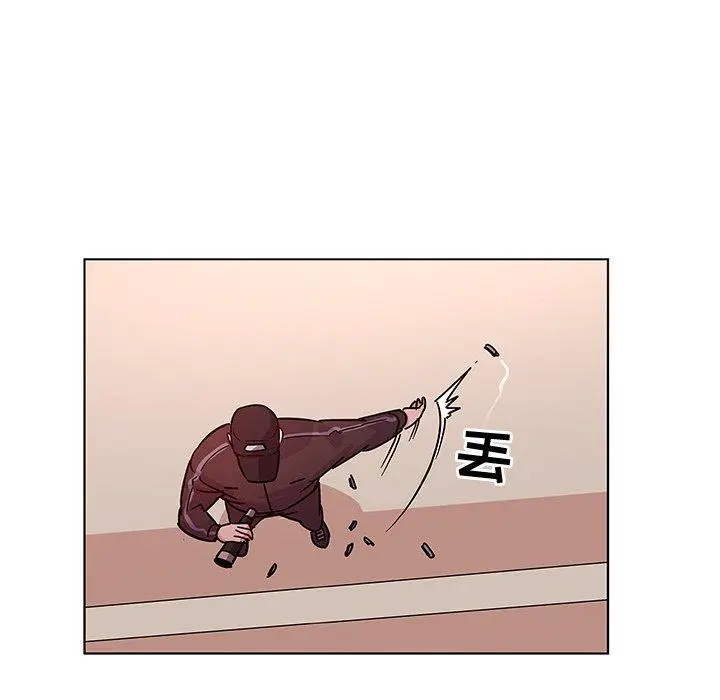 漫画《我的老婆是模特》第4话第43张图