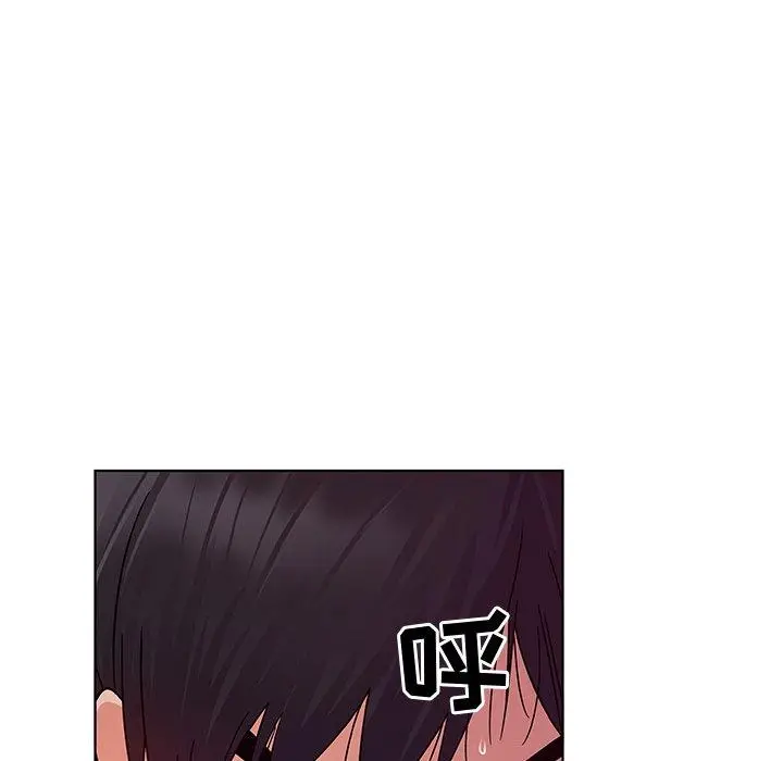 漫画《我的老婆是模特》第5话第27张图