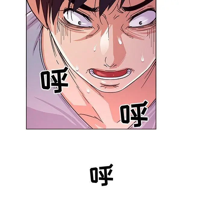 漫画《我的老婆是模特》第5话第28张图