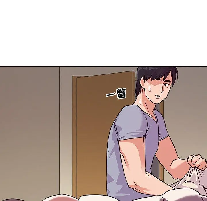漫画《我的老婆是模特》第5话第31张图