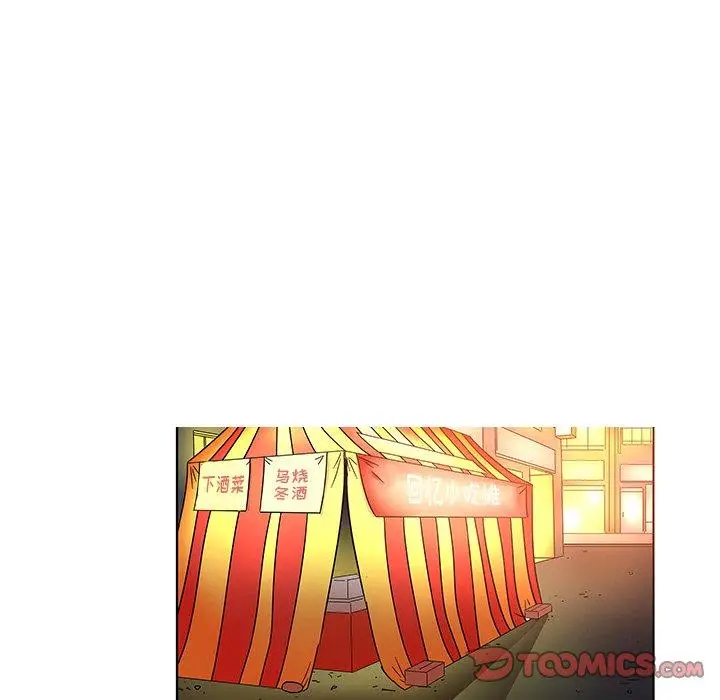 漫画《我的老婆是模特》第5话第62张图