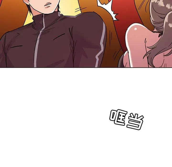 漫画《我的老婆是模特》第5话第65张图
