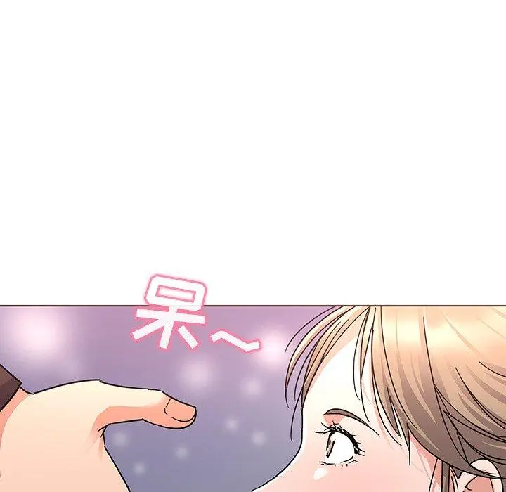漫画《我的老婆是模特》第5话第75张图