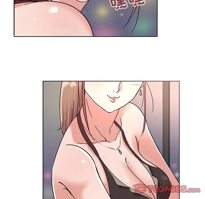 漫画《我的老婆是模特》第5话第86张图