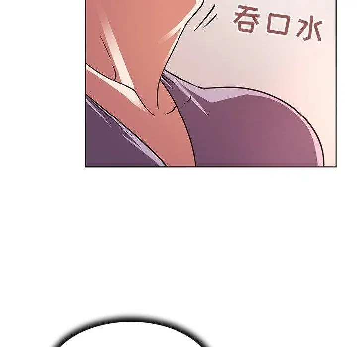 漫画《我的老婆是模特》第6话第39张图