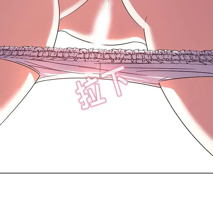 漫画《我的老婆是模特》第6话第72张图