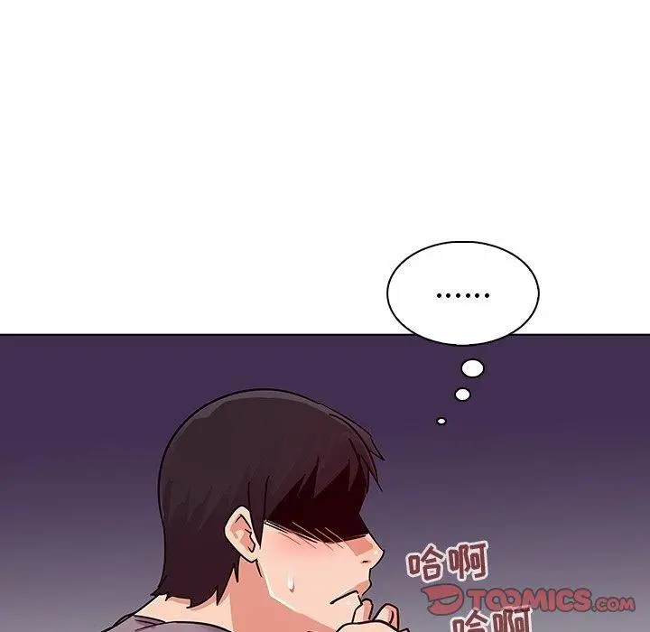 漫画《我的老婆是模特》第6话第82张图